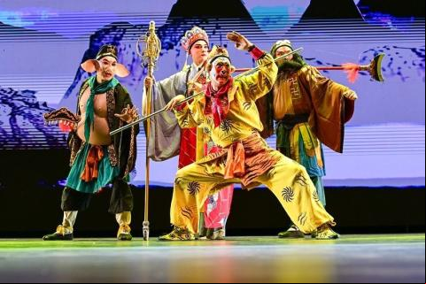 Cultura china
