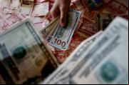 Billetes